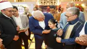محافظ مطروح يكرم حفظة القرآن ويعلن عمرة للفائز الأول مع والديه
