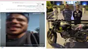 القبض على عاطلين سرقا دراجة نارية من أمام مول بمدينة نصر