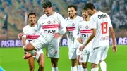 الاجتماع الفني لمباراة الزمالك واتحاد العاصمة غدا الجمعة