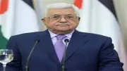 عباس: مؤتمر فتح الثامن في ظل محاولات إسرائيلية لتهجير الفلسطينيين