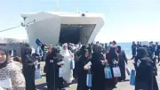 نصائح مهمة للحجاج قبل السفر: الولاعات ممنوعة حتى في حقيبة اليد