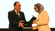 محافظ الوادي الجديد تشارك في إطلاق «مبادرة المليون رخصة دولية»
