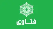 حكم الشك في عدد الأشواط أثناء الطواف والفرق بين هيئات الحج الثلاثة