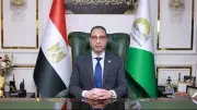 محافظ الجيزة يعين محمد رشاد نائبًا لرئيس مركز ومدينة أبو النمرس