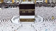 أركان الحج وحكم ترك واحدة منها.. علي جمعة يوضح التفاصيل