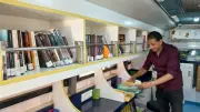 المكتبة المتنقلة الأولى بالبحيرة تفوز بالمركز الثالث على مستوى الجمهورية