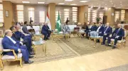 البنك الزراعي يطلق مبادرة 