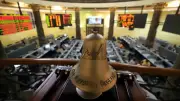 رئيس البورصة المصرية يعلن إطلاق نظام تداول حديث قريباً