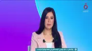 باحثة: ترامب يريد التأكد من عدم دعم الصين لإيران في الحرب