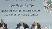 عباس: الاستيطان إرهاب ممنهج ونرفض تقويض الأونروا