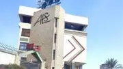 إحالة متهم جديد للمحاكمة العاجلة في قضية التعدي على تلاميذ الإسكندرية