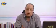 من أول السطر مع هاني لبيب: الشائعات الخاصة بقانون الأحوال الشخصية الجديد للمسيحيين فيديو
