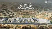 تحذير من احتيال إلكتروني يستهدف مستخدمي البنوك في مصر