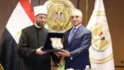 وزيرا العدل والأوقاف يفتتحان ندوة رسالة القضاء ودوره بين الولاية والأمانة
