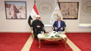 وزير العدل والأوقاف يفتتحان الندوة التثقيفية الأولى للقضاة