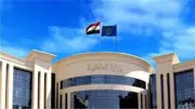 الداخلية توقف فرد شرطة عن العمل وتحيله للتحقيق لتجاوزه مع متسول في سوهاج