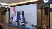 أمل عمار تشارك بكلمة مسجلة في المنتدى الآسيوي الثاني للمرأة بأوزبكستان