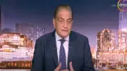 أسامة كمال: الصين وأمريكا ستستفيدان من التعاون وتخسران من المواجهة