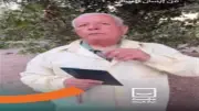 مسن لم يأكل اللحمة منذ عام يتبرع ببضاعته لأيتام في حياة كريمة
