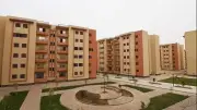 أسباب رفض طلبات التقديم على وحدات الإسكان الاجتماعي