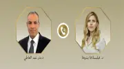 عبد العاطي يهنئ وزيرة خارجية بلغاريا الجديدة ويدعو لزيادة التبادل التجاري