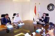 مصر تتمتع بشراكة استراتيجية مع مجموعة البنك الإسلامي للتنمية