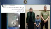 الداخلية تكشف خلافات أسرية وراء واقعة محاولة اختطاف طفل بالإسكندرية