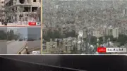 جيش الاحتلال الإسرائيلي يصدر إنذارات إخلاء جديدة لبلدات في جنوب لبنان