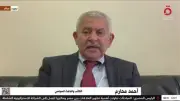 زيارة عراقجي للصين مهدت لدعم موقف إيران في مواجهة أمريكا