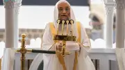 خطيب المسجد الحرام: العمر ينقص والفرص فاغتنموا العشر من ذي الحجة