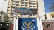 كشف ملابسات خطف شخص ونجله بسوهاج وضبط الجناة