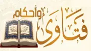 فتاوى مهمة: ترك صلاة الجمعة من الكبائر؟ حكم اصطحاب الأطفال وشراء صكوك الهدي