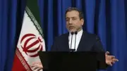 عراقجي يؤكد استمرار طهران في حماية مضيق هرمز وسط ضغوط أمريكية