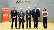 ميثاق الشركات الناشئة يدخل مصر من بوابة ضخمة مع كبرى الجهات