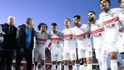 صراع عربي على اللقب الأفريقي: الزمالك واتحاد الجزائر في مواجهة حاسمة