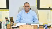 الوادي الجديد ترفع حالة الطوارئ البيطرية استعدادًا لعيد الأضحى