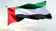 الإمارات ترفض مزاعم إيران وتهديداتها لأمنها وسيادتها