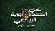 جمهورية شبين يتوعد باتخاذ إجراءات قانونية ضد مهاجميه بسبب دعم الزمالك