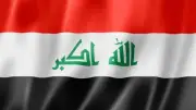 أزمة سياسية جديدة تهز العراق بعد ساعات من تشكيل الحكومة
