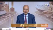مصطفى بكري: الصين ترفض التصعيد العسكري وتسعى للتهدئة في الخليج