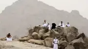 ما هي أركان الحج في الإسلام؟ علي جمعة يوضح الأركان الأساسية