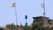الخارجية الأمريكية تؤكد دعمها للمسار السياسي والأمني بين لبنان وإسرائيل