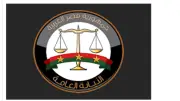 النيابة العامة تتفقد مركز إصلاح وتأهيل بورسعيد وتستمع للنزلاء