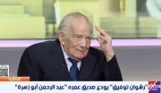 رشوان توفيق: عبدالرحمن أبو زهرة أسد لا يتنازل في المواقف الأخلاقية