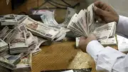 آخر موعد لصرف معاشات يونيو مبكراً.. تفاصيل مهمة من التضامن