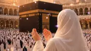 حكم الحج في عدة الوفاة لمن دفعت تكاليفه.. الإفتاء تجيب