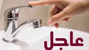 كسر مفاجئ بخط المياه يقطع الخدمة عن عدة مناطق في الشيخ زايد