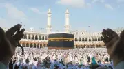 الإفتاء توضح تفاصيل يوم التروية وأعمال الحج في الثامن من ذي الحجة