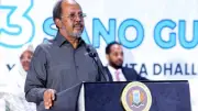 الرئيس الصومالي يعلن البدء في تطبيق الدستور رسمياً
