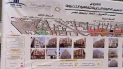 مدبولي يتفقد مشروع إعادة إحياء القاهرة التاريخية ويدشن احتفالية ثقافية